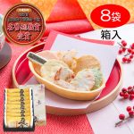 トレーごと食べられるおせんべい！SNSで話題沸騰『たべりん』とはどんなお菓子？