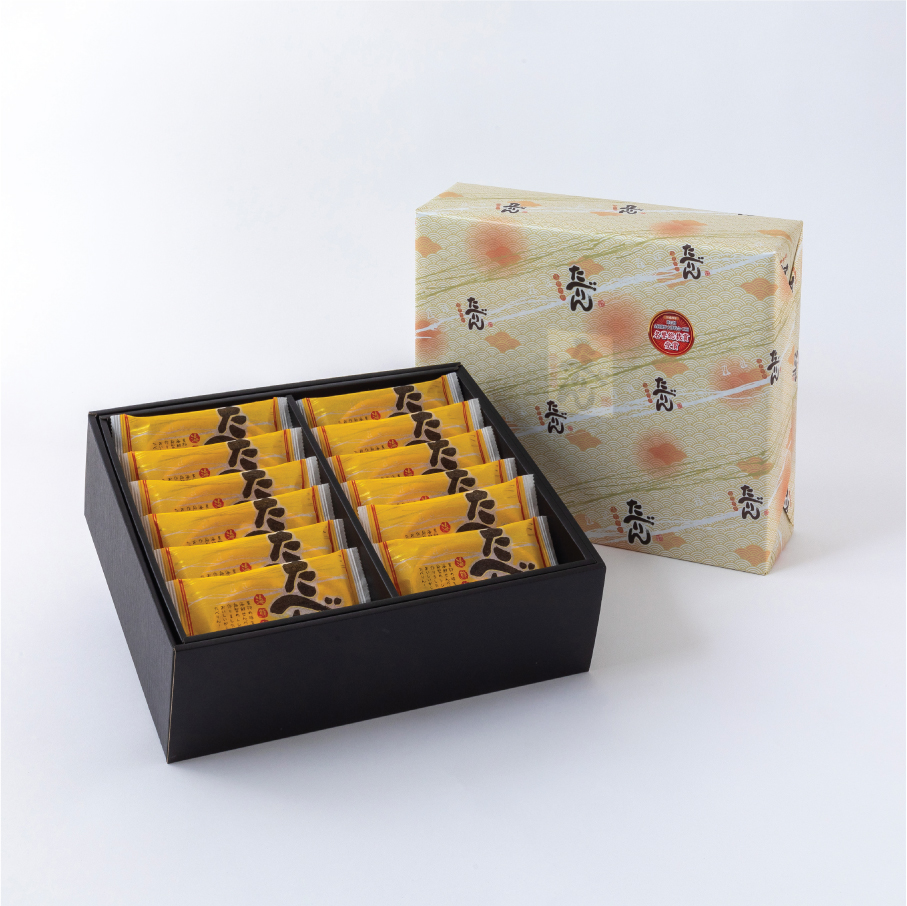 たべりん20袋入