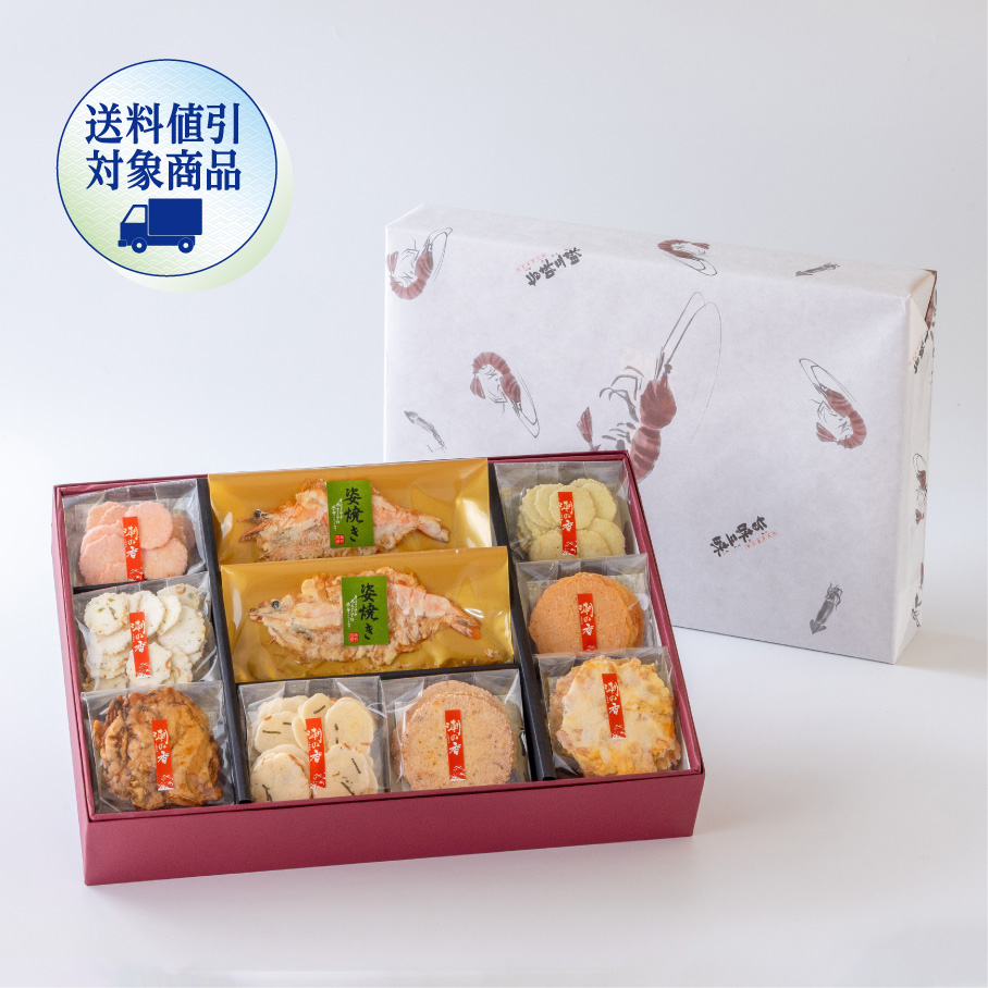 詰合せギフト　潮の香10袋