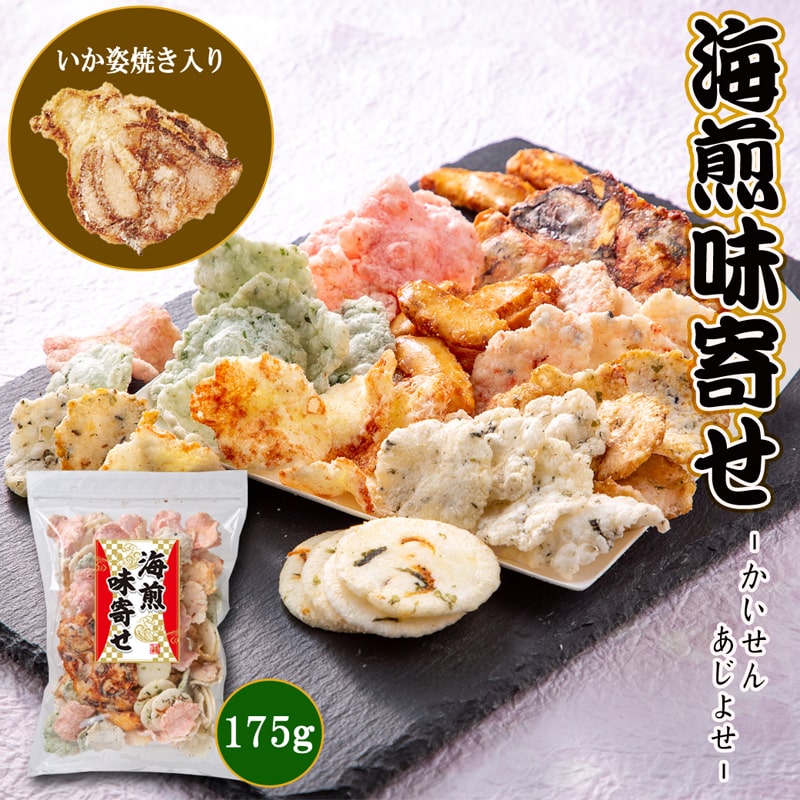 海煎味寄せ 海煎味寄せ