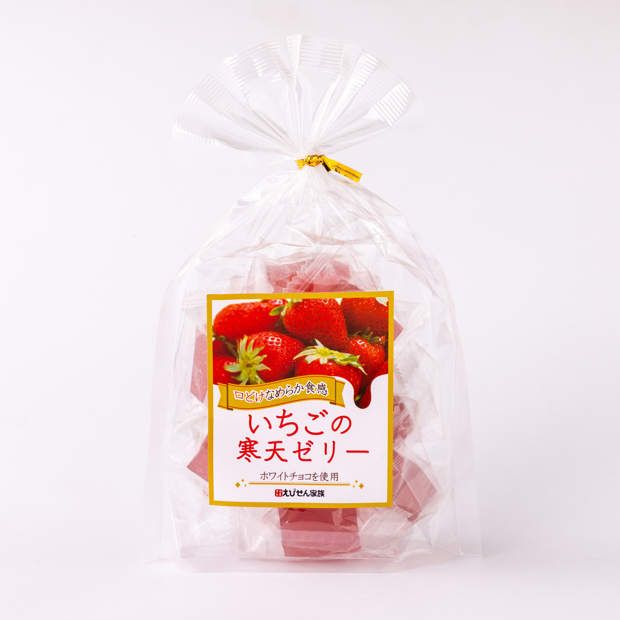 いちごの寒天ゼリー