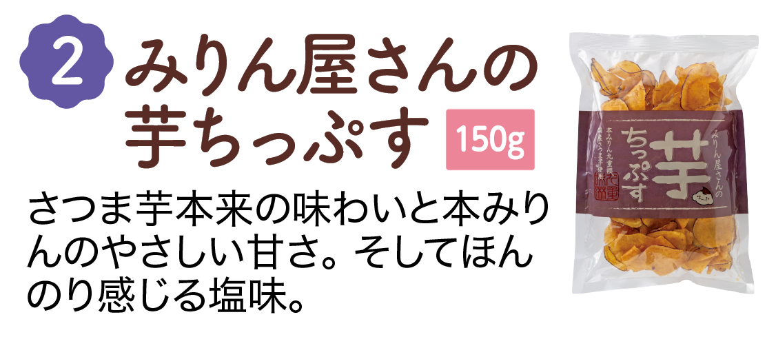 9月