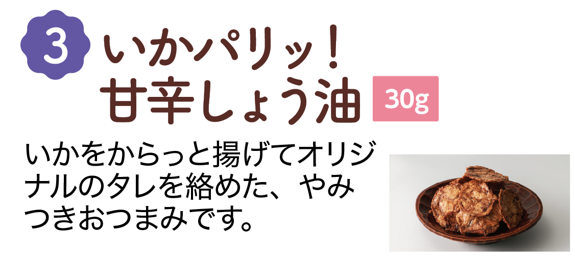 9月