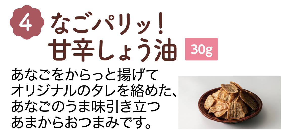 10月