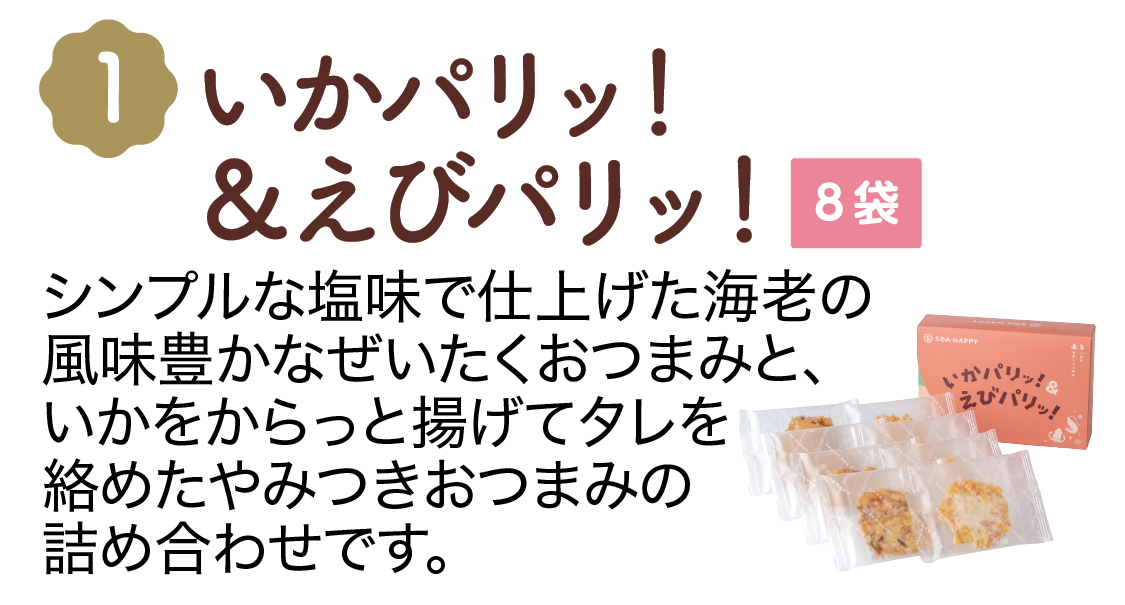 11月