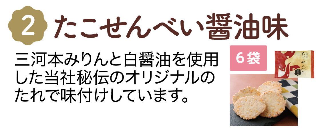 11月